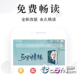 2024欧洲杯赛程对阵表